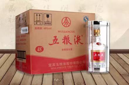 珠海五粮液回收