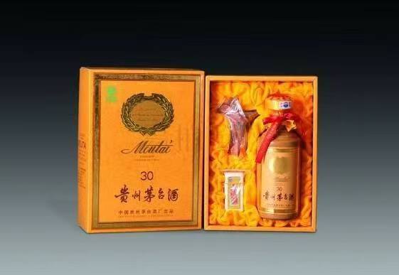 珠海年份茅台酒回收